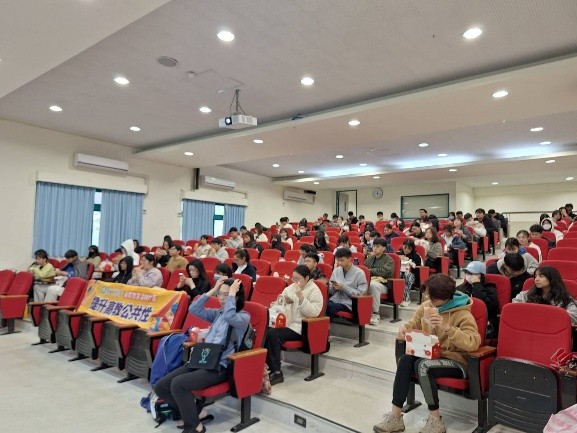 說明會