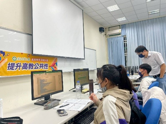 證照班