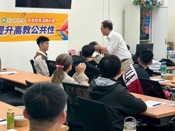 多益